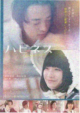 天空视频 星际穿越 高分科幻