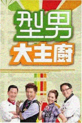 天空视频 奔跑吧 综艺